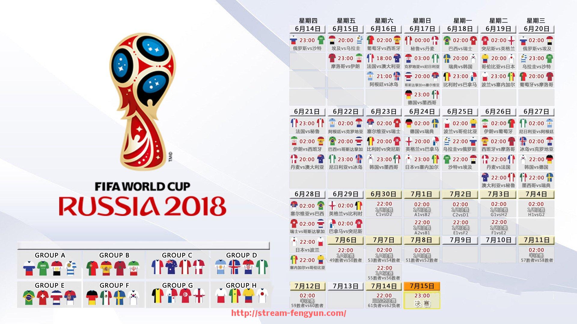 风云直播-德甲足球队总市值是多少？附官方估值与资产结构